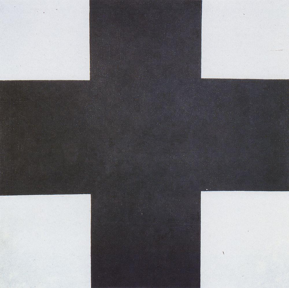 Black Cross (1923) - Kazimir Malevich Tablo
