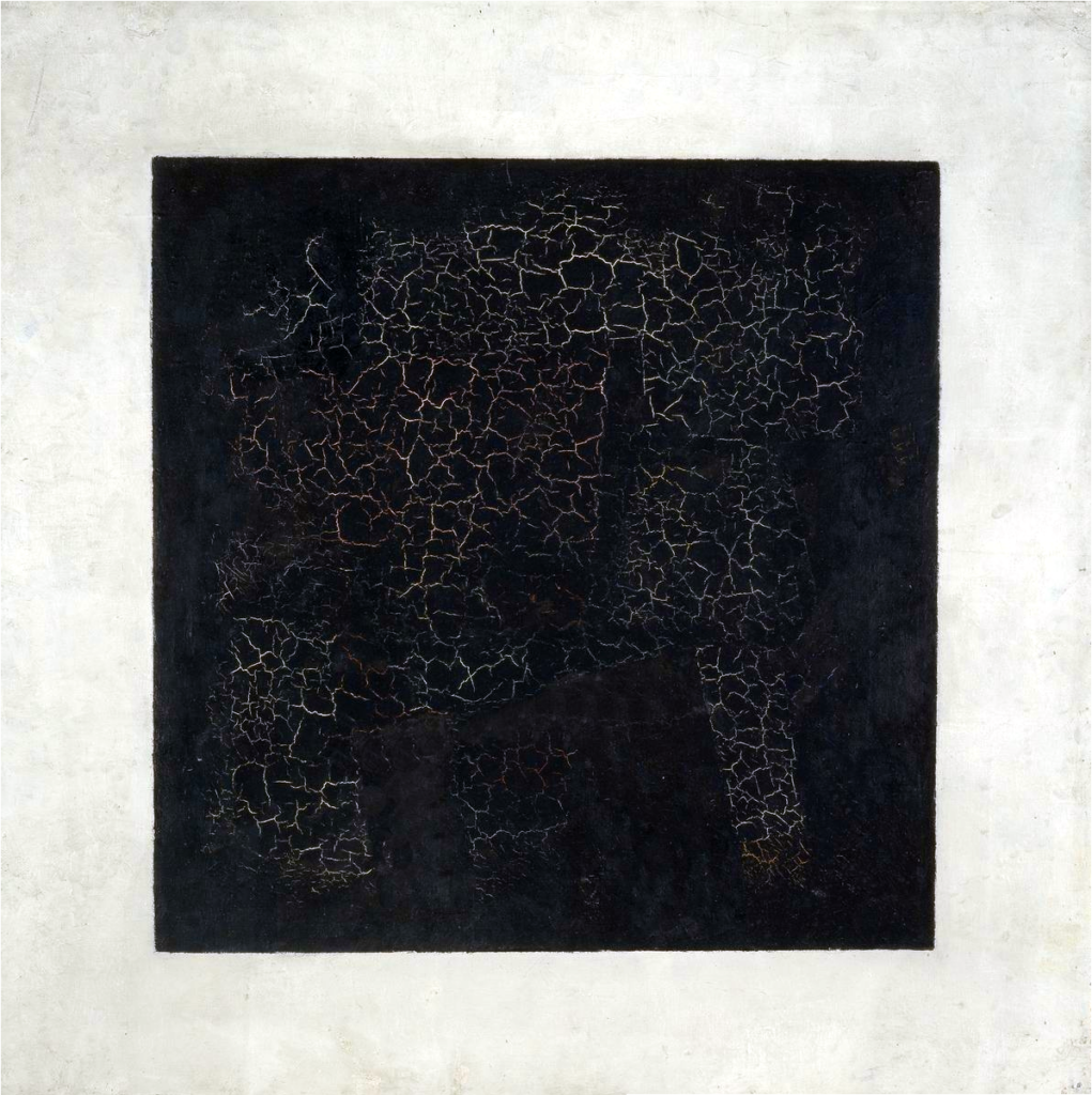 Black Square (1915) - Kazimir Malevich Tablo