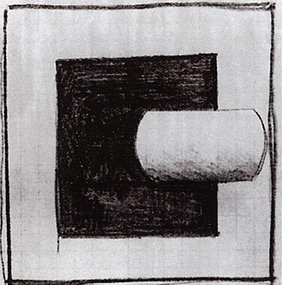 Black square and a white tube shaped - Kazimir Malevich Tablo