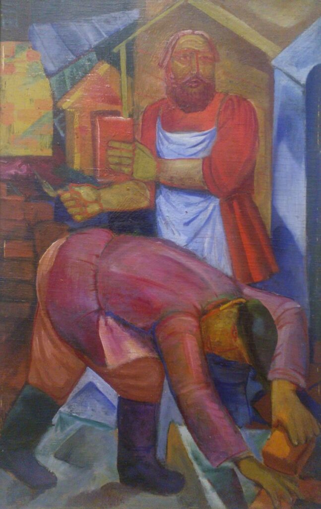 Blacksmith (1926) - Victor Palmov Tablo