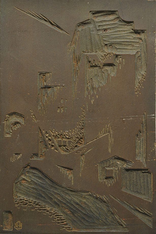 Block for 'Nocturne, Wynyard Square' (1932) - Dorrit Black Tablo
