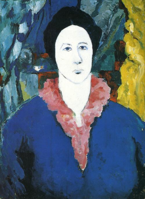 Blue Portrait (1930) - Kazimir Malevich Tablo