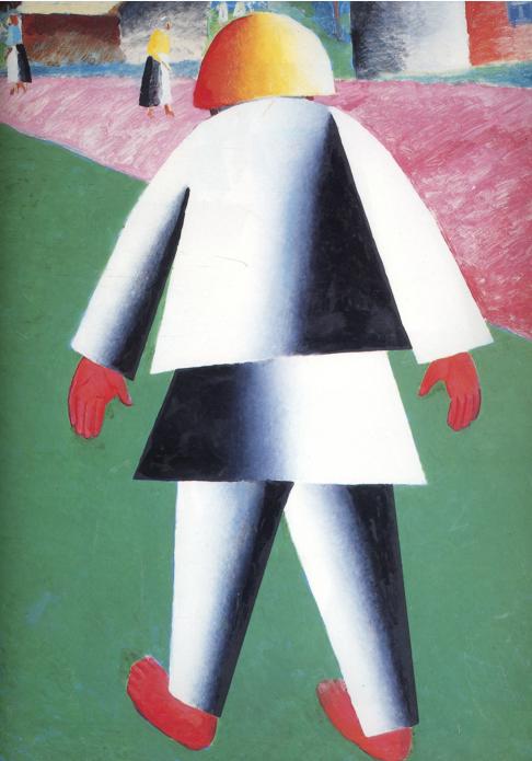 Boy (1932) - Kazimir Malevich Tablo