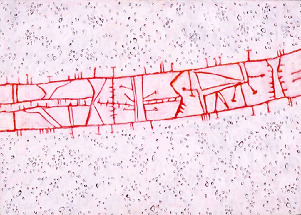 Bridge (1952) - Gene Davis Tablo