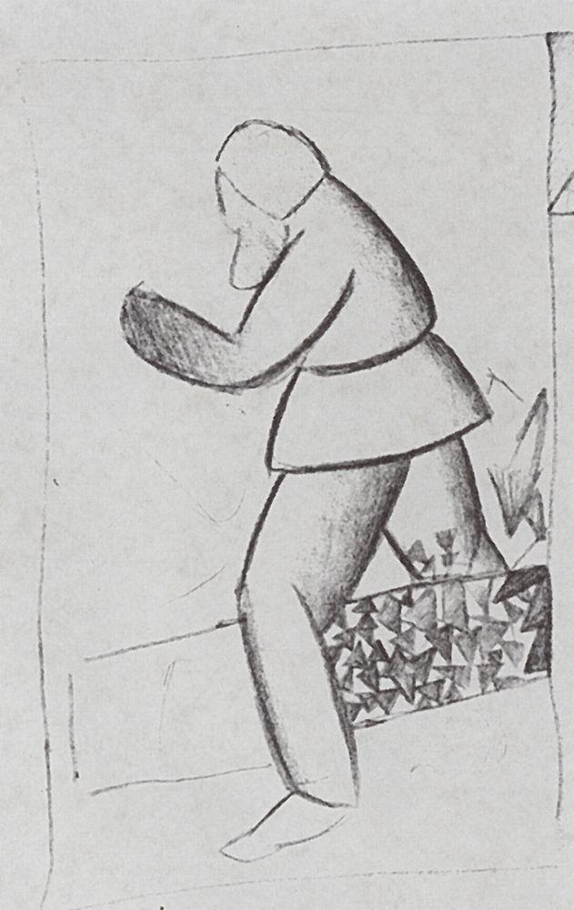 Carpenter (1911) - Kazimir Malevich Tablo