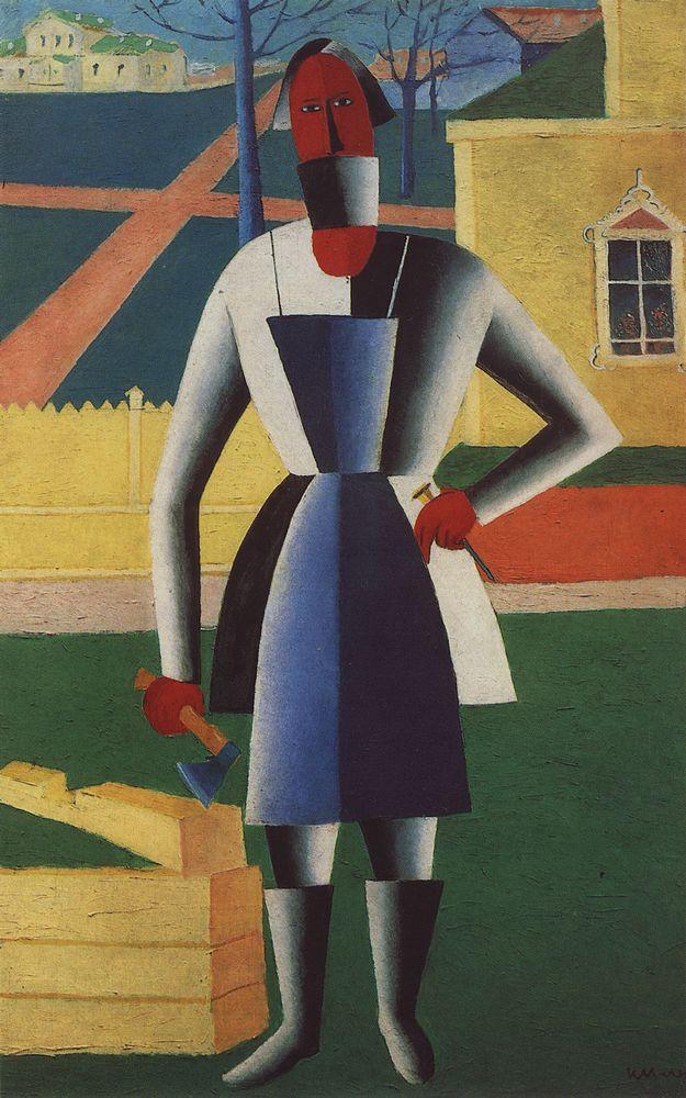 Carpenter (1929) - Kazimir Malevich Tablo
