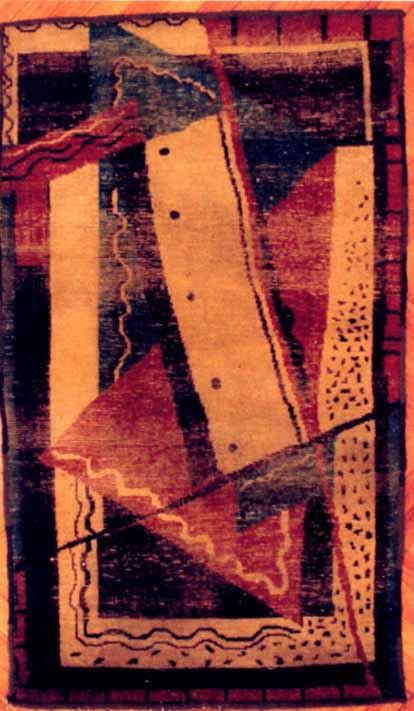 Carpet (1926) - M. H. Maxy Tablo