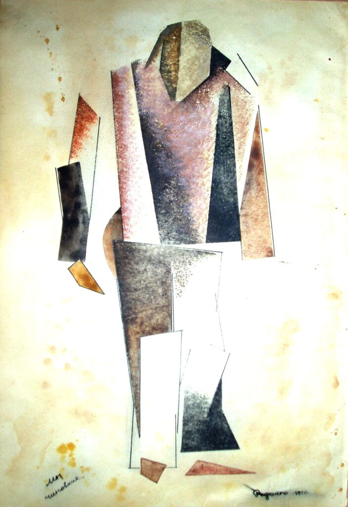 Clerk - Alexander Rodchenko Tablo
