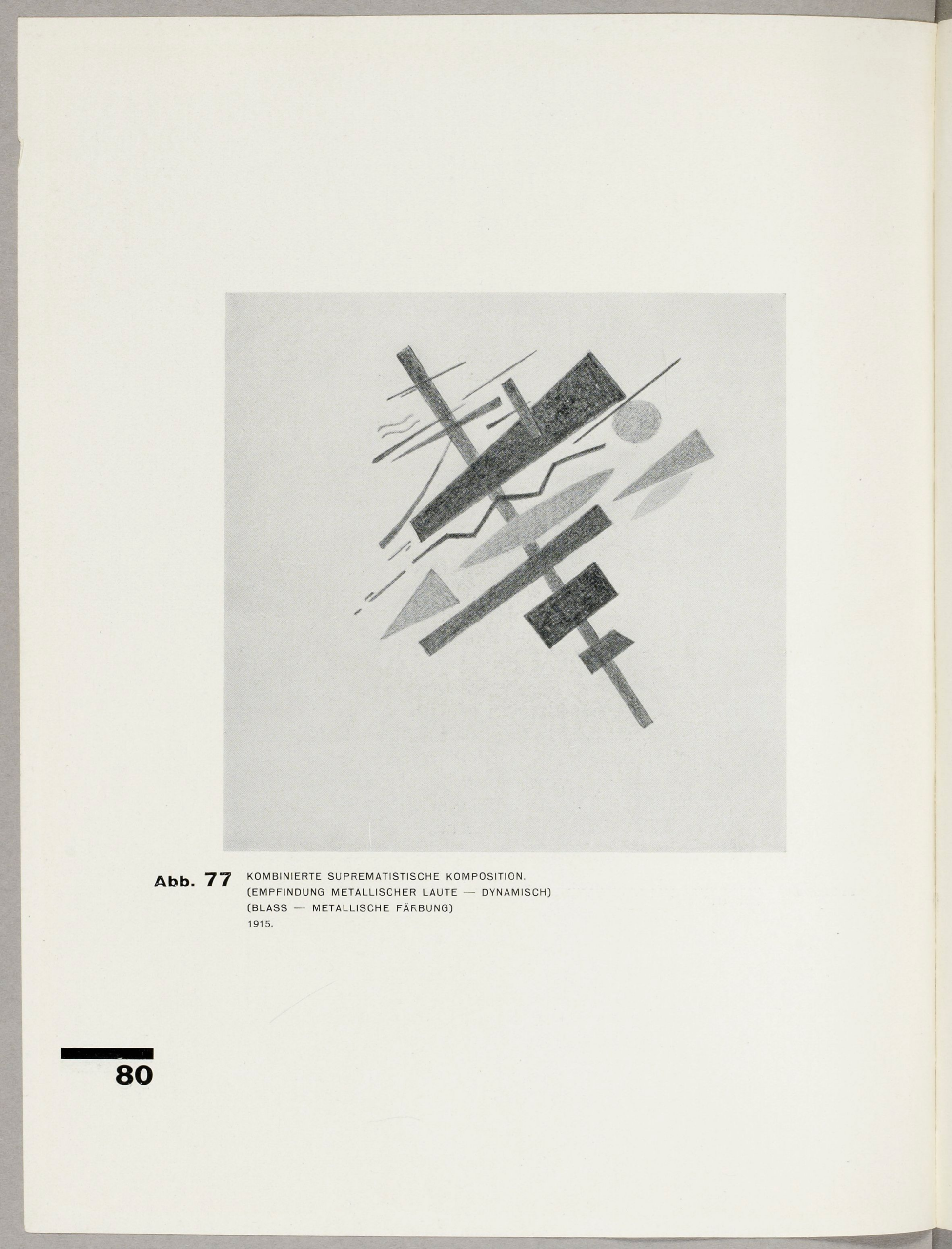 Combined Suprematistic Composition. (Feeling of Metallic Sounds Dynamic) (Pale Metallic Colour) (1927) - Kazimir Malevich Tablo