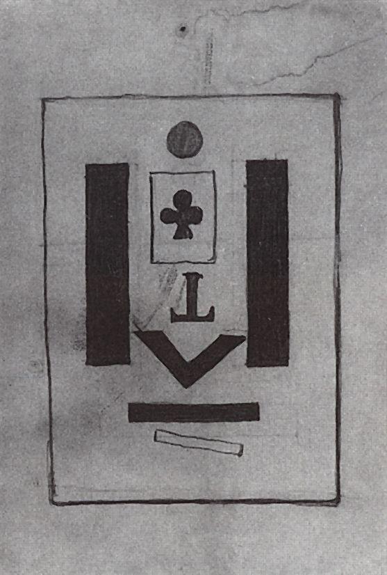 Composition (1914) - Kazimir Malevich Tablo