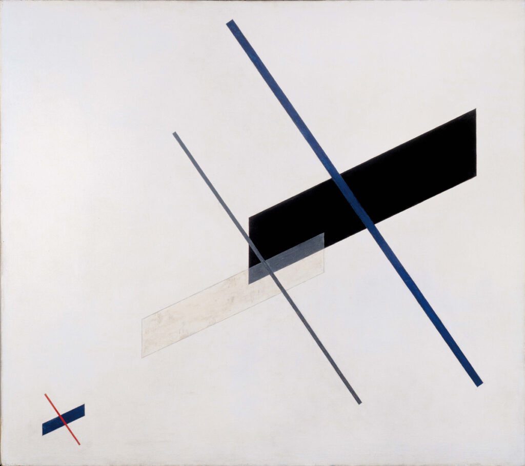 Composition A XI (1923) - László Moholy-Nagy Tablo