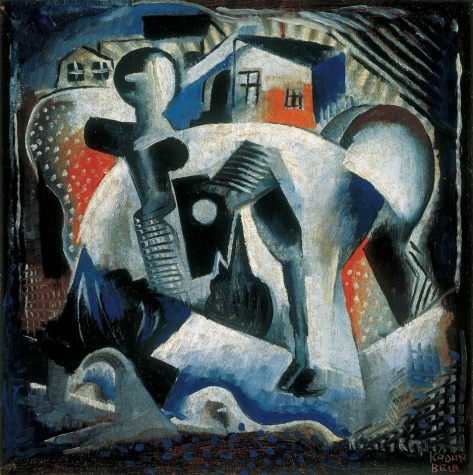 Composition - Béla Kádár Tablo