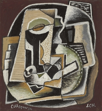 Composition, cubisme ornemental (1922) - Serge Charchoune Tablo