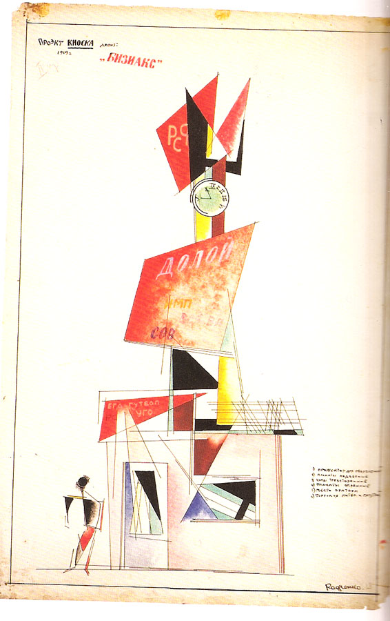 Construction – Alexander Rodchenko Tablo