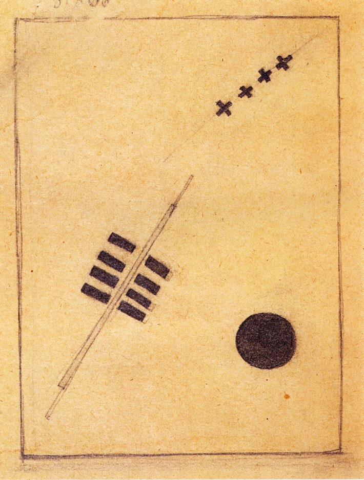 Cosmos (1917) - Kazimir Malevich Tablo
