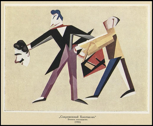 Costume Design for Modern Khlestakov (1921) - Aleksandra Ekster Tablo