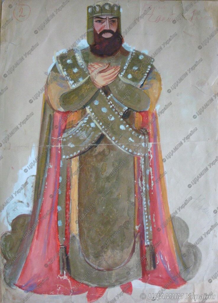 Costume Design. Heinrich the Birdcatcher (1933) - Alexander Khvostenko-Khvostov Tablo