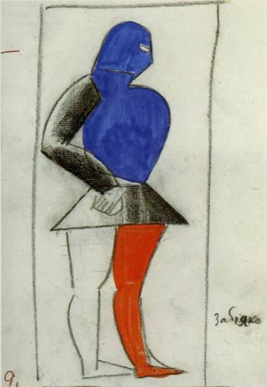 Costume for Victory over the Sun Cockerel (1913) - Kazimir Malevich Tablo