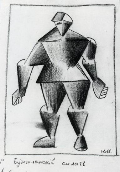 Costume for Victory over the Sun Man of Muscle (1913) - Kazimir Malevich Tablo