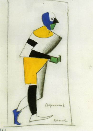 Costume for Victory over the Sun Sportsman (1913) - Kazimir Malevich Tablo