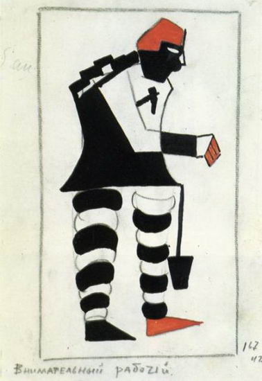 Costume for Victory over the Sun. An Attentive Labourer (1913) - Kazimir Malevich Tablo