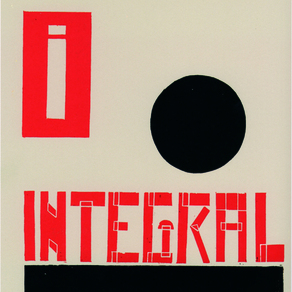 Cover Design for Integral - M. H. Maxy Tablo
