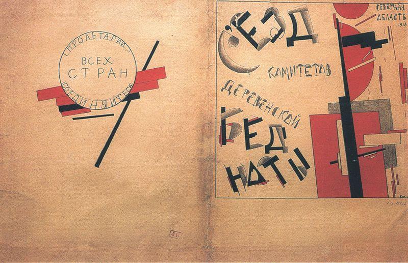 Cover materials of folder of the Congress Committees of Poor Peasants (1918) - Kazimir Malevich Tablo