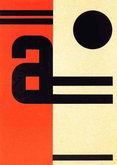 Cover of ‘Avant Garde’ (1929) – Vasyl Yermylov Tablo