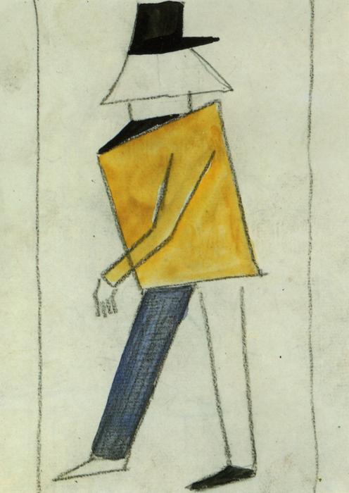 Coward (1913) - Kazimir Malevich Tablo