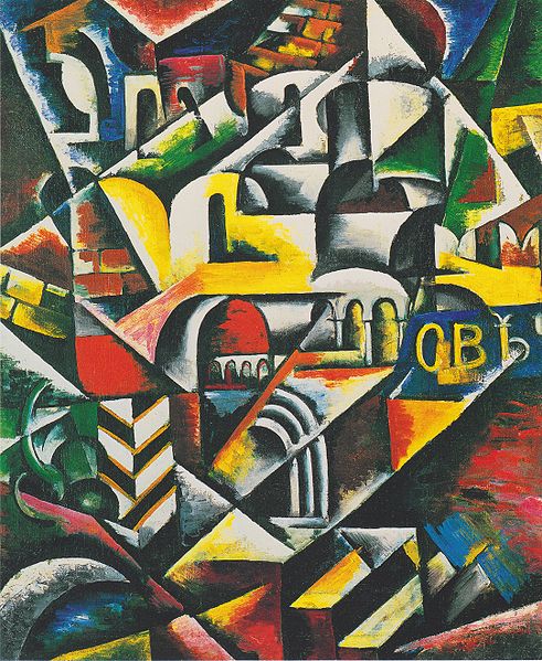 Cubist landscape city (1914) - Lyubov Popova Tablo
