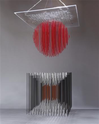 Cubo y Esfera Virtual – Jesús Rafael Soto Tablo