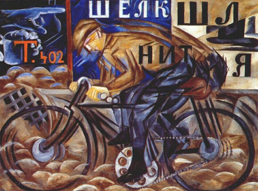 Cyclist (1913) - Natalia Goncharova Tablo