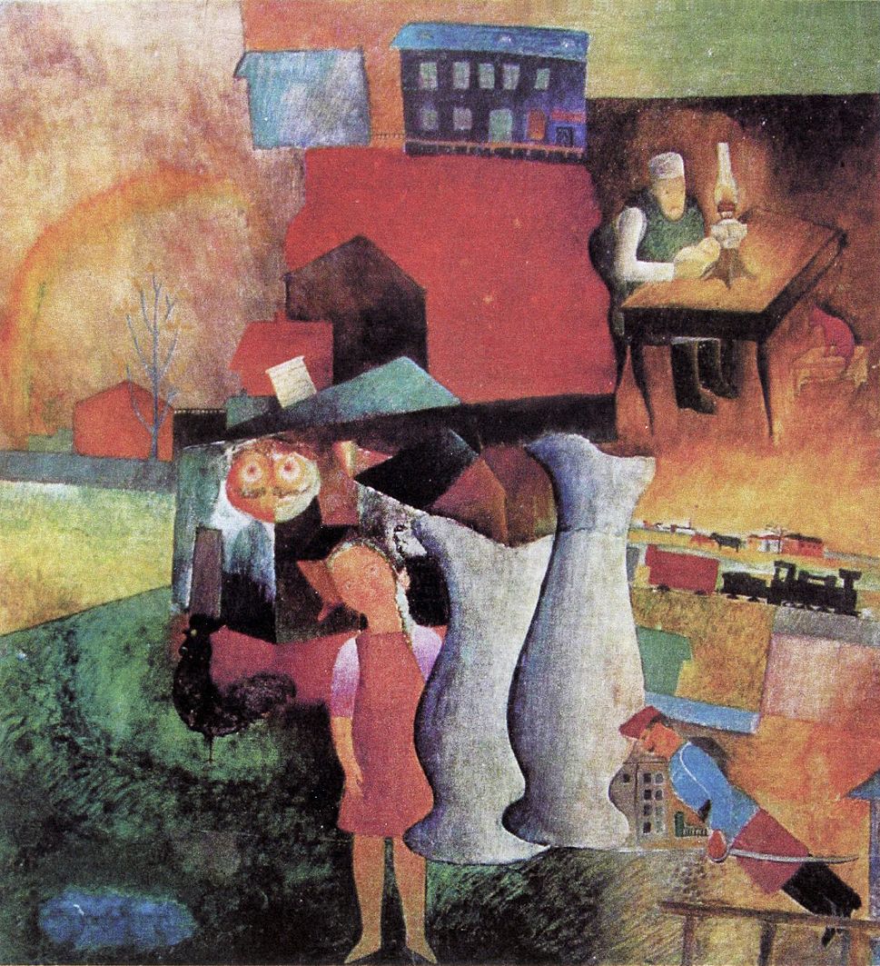 Сhildhood memories (1924) - Henryk Streng Tablo