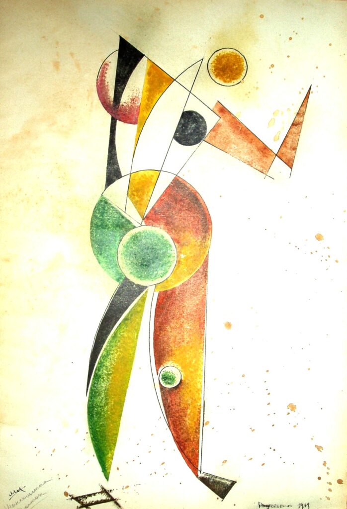 Dancer of the East - Alexander Rodchenko Tablo