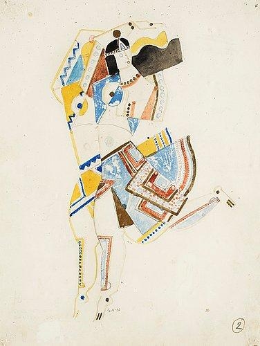Dancers (1921) - Gösta Adrian-Nilsson Tablo