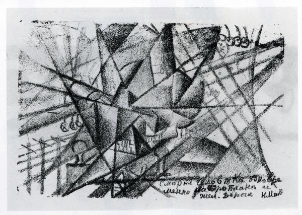 Death of the Man on the Airplane and on the Train at the Same Time. Illustration for (1913) - Kazimir Malevich Tablo