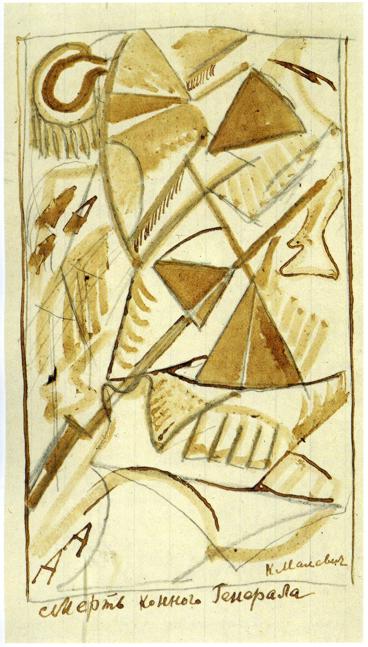 Death of the Mounted General (1914) - Kazimir Malevich Tablo