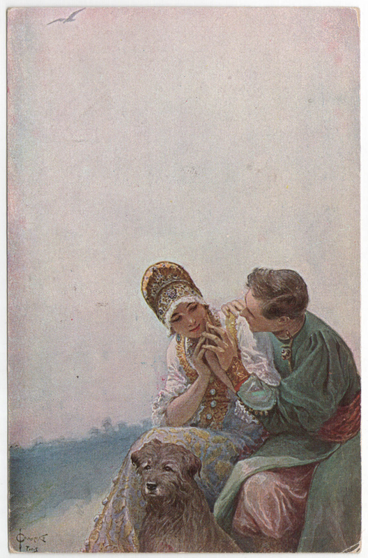 Declaration of love – Sergey Solomko Tablo