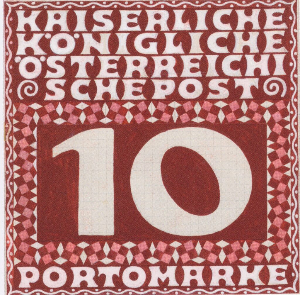 Design for the 10 Heller Porto brand of Austrian Post in the Levant (not issued) - Koloman Moser Tablo