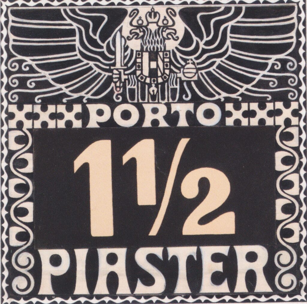 Design for the 1102 piastres Porto brand of Austrian Post in the Levant (not issued) - Koloman Moser Tablo