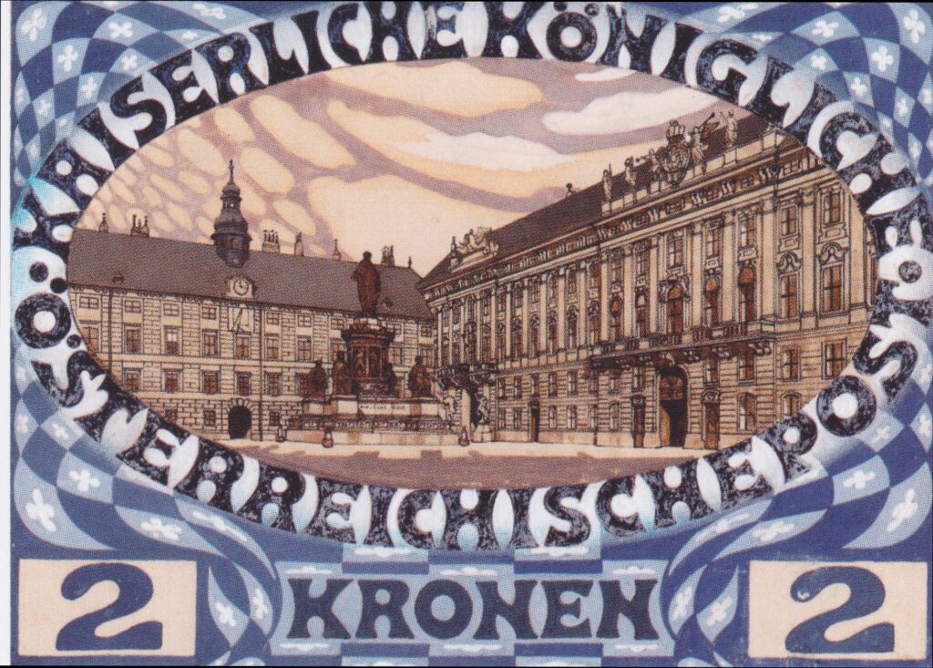 Design for the Austrian jubilee stamp with view of the Vienna Hofburg (1908) - Koloman Moser Tablo