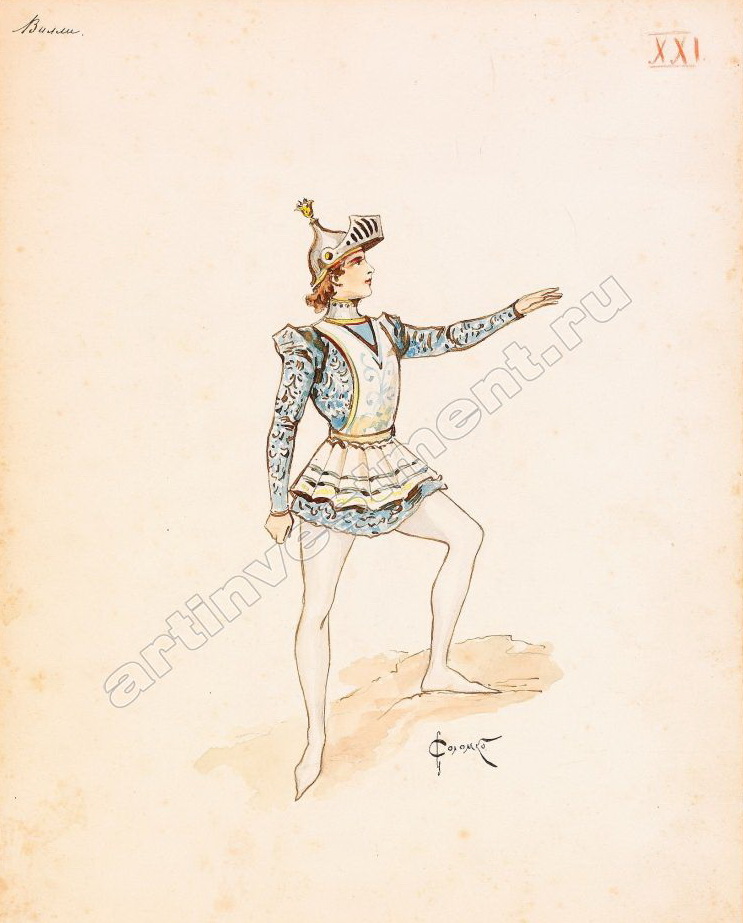 Design of male medieval costume – Sergey Solomko Tablo