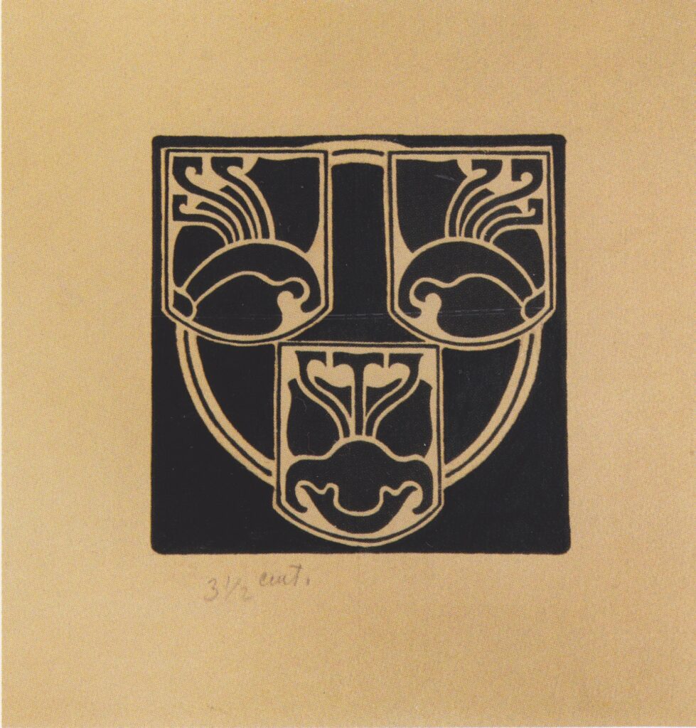 Draft of the emblem by the Association of Austrian Artists Secession (1897) - Koloman Moser Tablo