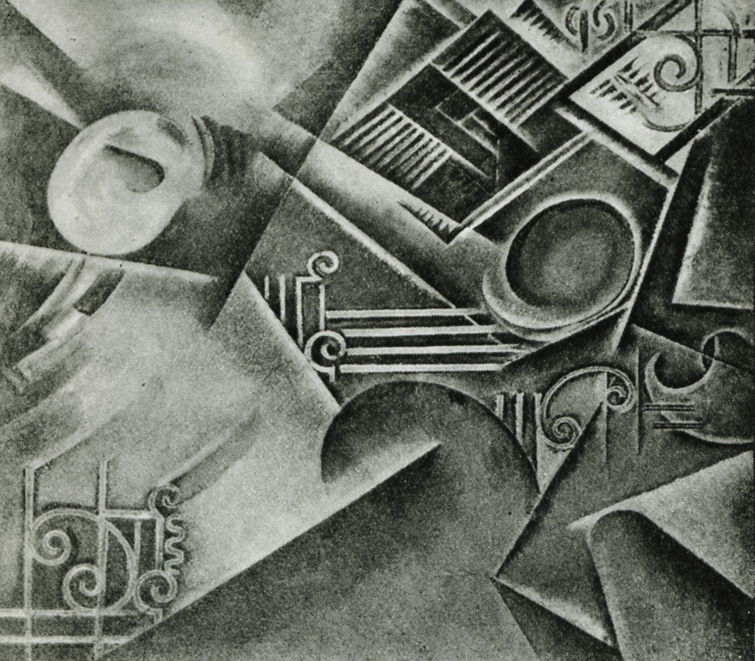 Dynamic Perspective of a Room Awakening (1912) – Guilherme de Santa-Rita Tablo