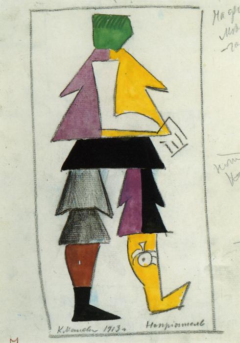 Enemy (1913) - Kazimir Malevich Tablo