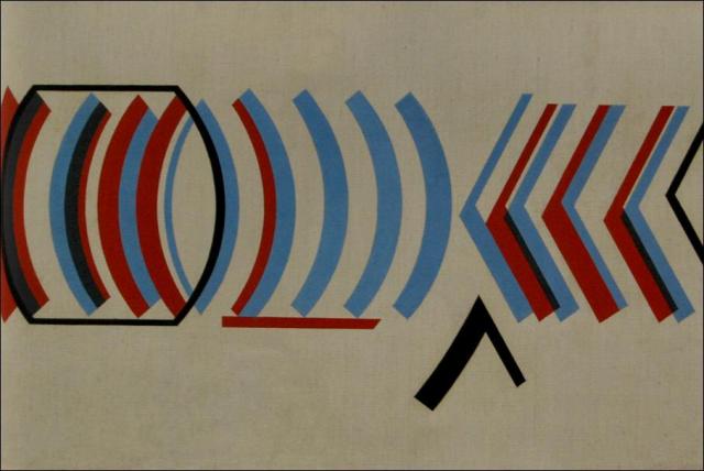 Espacillimité (1956) – Nadir Afonso Tablo