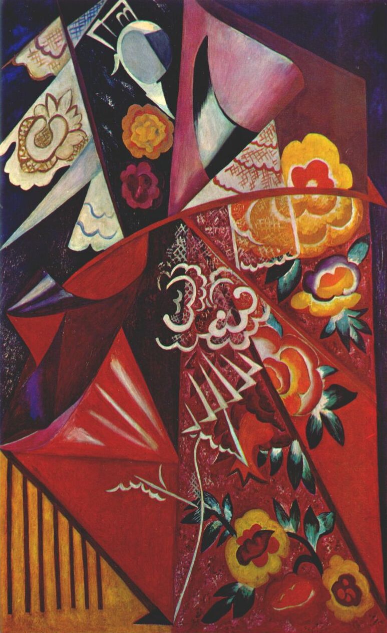 Espagnole (1914) - Natalia Goncharova Tablo