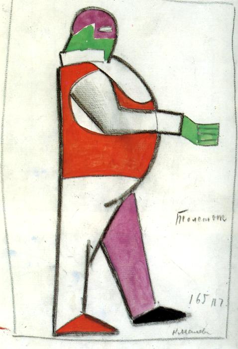 Fat Man (1913) - Kazimir Malevich Tablo