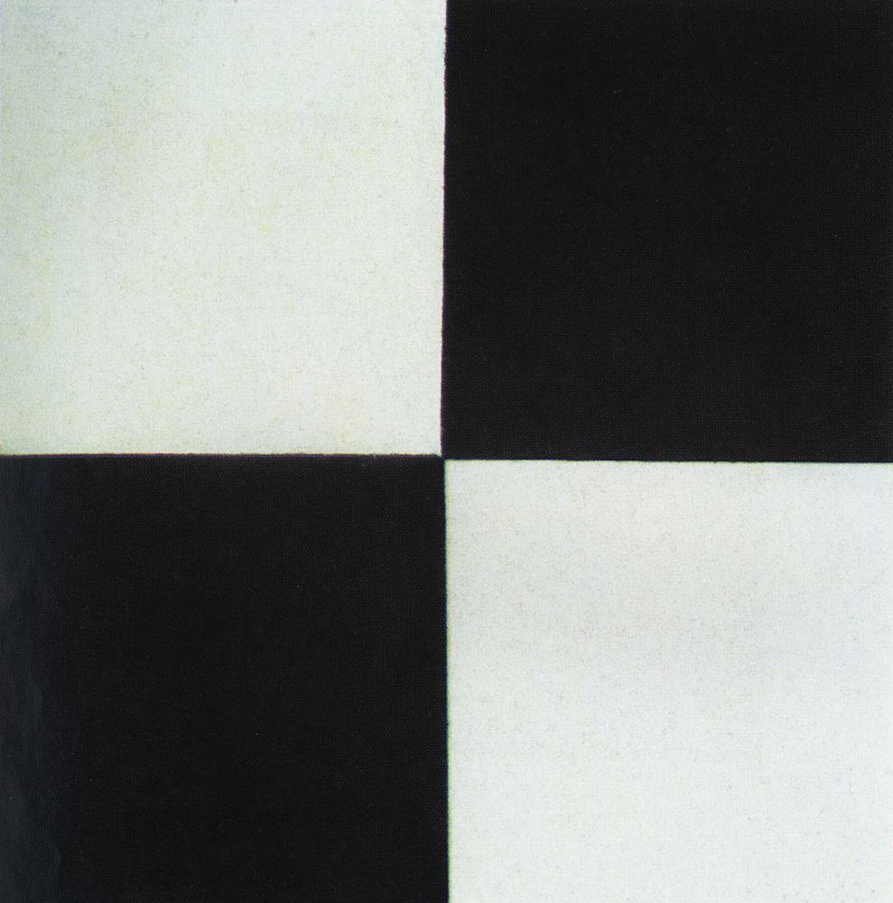 Four square (1915) - Kazimir Malevich Tablo
