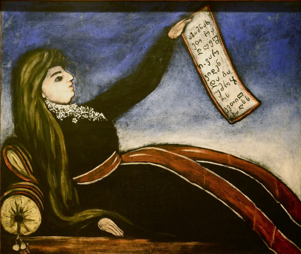 Georgian woman on a couch - Niko Pirosmani Tablo